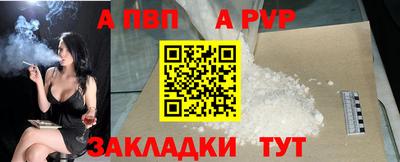 мефедрон Кимры