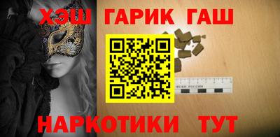 каннабис Кингисепп