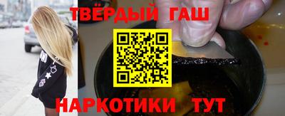 скорость mdpv Кинель