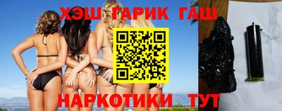 каннабис Кингисепп