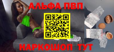 скорость mdpv Кинель