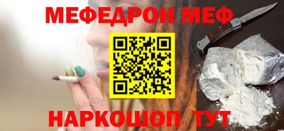 каннабис Кингисепп
