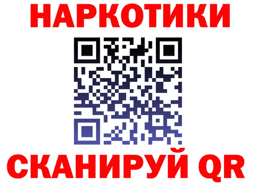 А ПВП Crystall зеркало площадка блэк спрут Кудрово