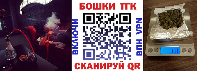 Марихуана тримм Кудрово